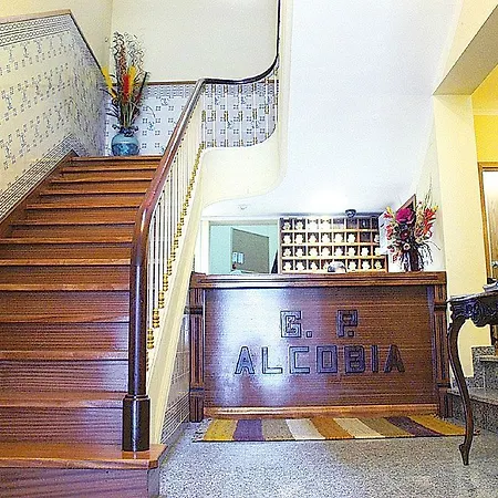 阿露比雅格兰德盘沙住宅酒店 *