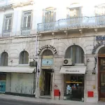 Hotel Grande Pensao Residencial Alcobia 2*